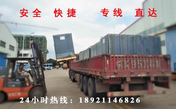 江陰到杭州物流貨運專線車輛展示