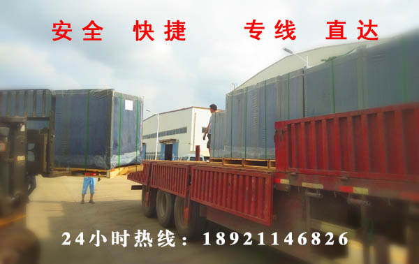 江陰到湖州物流貨運(yùn)專線車輛展示