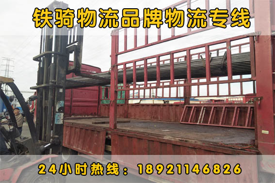 江陰到黃驊物流貨運(yùn)專(zhuān)線